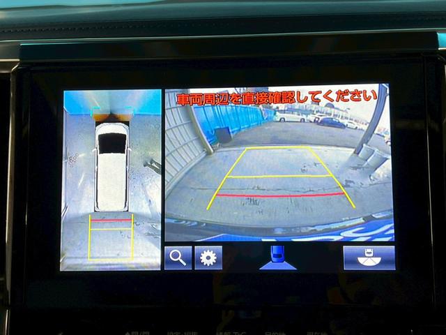 ヴェルファイア 3.5エグゼクティブラウンジZ OP:ツインムーンルーフ/OP:ホワイトプレミアムナッパ革シート/禁煙車/JBLサウンド/モデリスタエアロ/パノラミックビューモニター/前後ドラレコ/純正9インチナビ/三眼LEDライト/ETC2.0(11枚目)