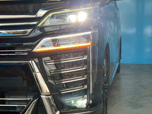 ヴェルファイア 3.5エグゼクティブラウンジZ OP:ツインムーンルーフ/OP:ホワイトプレミアムナッパ革シート/禁煙車/JBLサウンド/モデリスタエアロ/パノラミックビューモニター/前後ドラレコ/純正9インチナビ/三眼LEDライト/ETC2.0(22枚目)