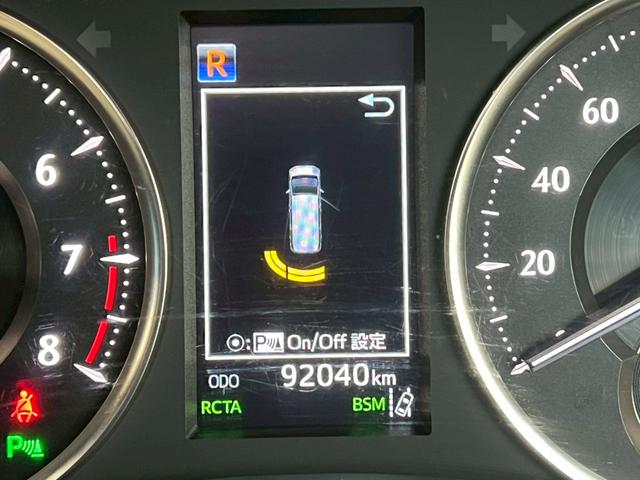 ヴェルファイア 3.5エグゼクティブラウンジZ OP:ツインムーンルーフ/OP:ホワイトプレミアムナッパ革シート/禁煙車/JBLサウンド/モデリスタエアロ/パノラミックビューモニター/前後ドラレコ/純正9インチナビ/三眼LEDライト/ETC2.0(44枚目)