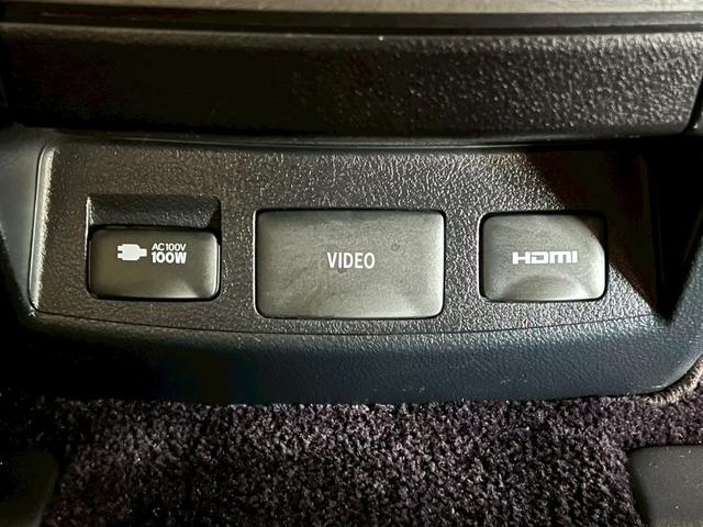 ヴェルファイア 3.5エグゼクティブラウンジZ OP:ツインムーンルーフ/OP:ホワイトプレミアムナッパ革シート/禁煙車/JBLサウンド/モデリスタエアロ/パノラミックビューモニター/前後ドラレコ/純正9インチナビ/三眼LEDライト/ETC2.0(45枚目)