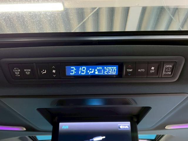 ヴェルファイア 3.5エグゼクティブラウンジZ OP:ツインムーンルーフ/OP:ホワイトプレミアムナッパ革シート/禁煙車/JBLサウンド/モデリスタエアロ/パノラミックビューモニター/前後ドラレコ/純正9インチナビ/三眼LEDライト/ETC2.0(51枚目)