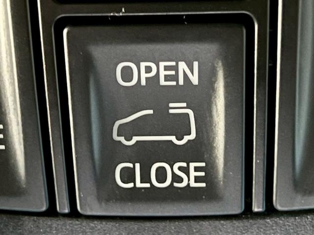 ヴェルファイア 3.5エグゼクティブラウンジZ OP:ツインムーンルーフ/OP:ホワイトプレミアムナッパ革シート/禁煙車/JBLサウンド/モデリスタエアロ/パノラミックビューモニター/前後ドラレコ/純正9インチナビ/三眼LEDライト/ETC2.0(53枚目)