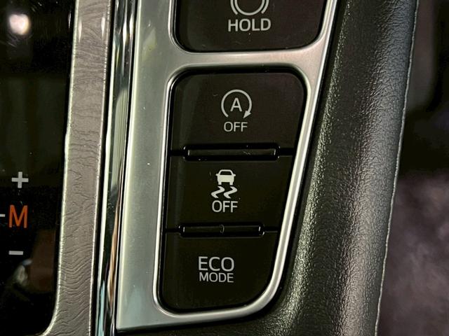 ヴェルファイア 3.5エグゼクティブラウンジZ OP:ツインムーンルーフ/OP:ホワイトプレミアムナッパ革シート/禁煙車/JBLサウンド/モデリスタエアロ/パノラミックビューモニター/前後ドラレコ/純正9インチナビ/三眼LEDライト/ETC2.0(59枚目)