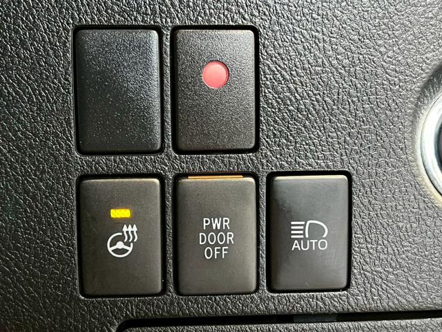 ヴェルファイア 3.5エグゼクティブラウンジZ OP:ツインムーンルーフ/OP:ホワイトプレミアムナッパ革シート/禁煙車/JBLサウンド/モデリスタエアロ/パノラミックビューモニター/前後ドラレコ/純正9インチナビ/三眼LEDライト/ETC2.0(68枚目)