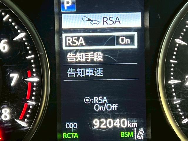 ヴェルファイア 3.5エグゼクティブラウンジZ OP:ツインムーンルーフ/OP:ホワイトプレミアムナッパ革シート/禁煙車/JBLサウンド/モデリスタエアロ/パノラミックビューモニター/前後ドラレコ/純正9インチナビ/三眼LEDライト/ETC2.0(72枚目)