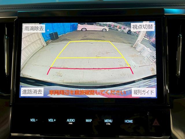 ヴェルファイア 2.5Z Gエディション 後期型/OP:デジタルインナーミラー/ブラインドスポット/モデリスタエアロ/禁煙車/ステアリングヒーター/両側パワースライド/純正10インチナビ/シートヒーター&エアコン/バックカメラ/フルセグTV(12枚目)