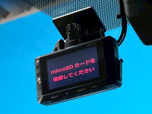 ヴェルファイア 2.5Z Gエディション 後期型/OP:デジタルインナーミラー/ブラインドスポット/モデリスタエアロ/禁煙車/ステアリングヒーター/両側パワースライド/純正10インチナビ/シートヒーター&エアコン/バックカメラ/フルセグTV(16枚目)