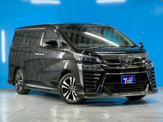 ヴェルファイア 2.5Z Gエディション 後期型/OP:デジタルインナーミラー/ブラインドスポット/モデリスタエアロ/禁煙車/ステアリングヒーター/両側パワースライド/純正10インチナビ/シートヒーター&エアコン/バックカメラ/フルセグTV(24枚目)