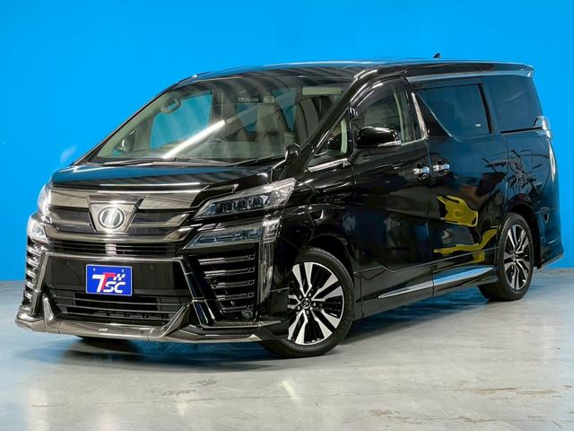 ヴェルファイア 2.5Z Gエディション 後期型/OP:デジタルインナーミラー/ブラインドスポット/モデリスタエアロ/禁煙車/ステアリングヒーター/両側パワースライド/純正10インチナビ/シートヒーター&エアコン/バックカメラ/フルセグTV(25枚目)