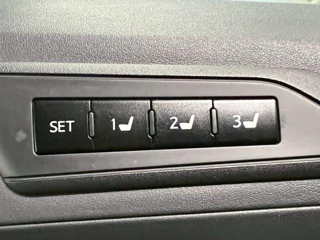 ヴェルファイア 2.5Z Gエディション 後期型/OP:デジタルインナーミラー/ブラインドスポット/モデリスタエアロ/禁煙車/ステアリングヒーター/両側パワースライド/純正10インチナビ/シートヒーター&エアコン/バックカメラ/フルセグTV(42枚目)