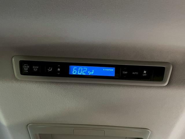 ヴェルファイア 2.5Z Gエディション 後期型/OP:デジタルインナーミラー/ブラインドスポット/モデリスタエアロ/禁煙車/ステアリングヒーター/両側パワースライド/純正10インチナビ/シートヒーター&エアコン/バックカメラ/フルセグTV(55枚目)