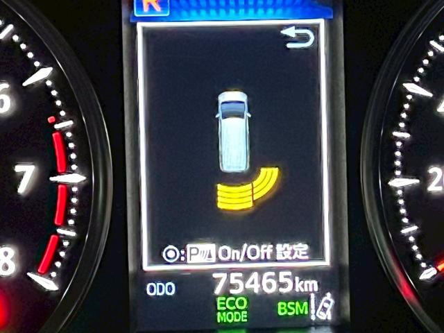 ヴェルファイア 2.5Z Gエディション 後期型/OP:デジタルインナーミラー/ブラインドスポット/モデリスタエアロ/禁煙車/ステアリングヒーター/両側パワースライド/純正10インチナビ/シートヒーター&エアコン/バックカメラ/フルセグTV(63枚目)