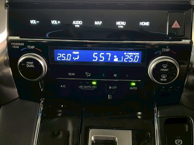 ヴェルファイア 2.5Z Gエディション 後期型/OP:デジタルインナーミラー/ブラインドスポット/モデリスタエアロ/禁煙車/ステアリングヒーター/両側パワースライド/純正10インチナビ/シートヒーター&エアコン/バックカメラ/フルセグTV(67枚目)