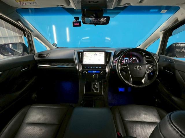 ヴェルファイア 2.5Z Gエディション 後期型/OP:デジタルインナーミラー/ブラインドスポット/モデリスタエアロ/禁煙車/ステアリングヒーター/両側パワースライド/純正10インチナビ/シートヒーター&エアコン/バックカメラ/フルセグTV(78枚目)