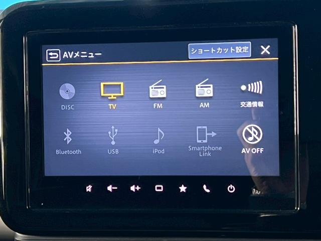 ワゴンRスマイル ハイブリッドX OP全方位モニター付メモリーナビ/2トーンルーフ/ワンオーナー/両側電動スライドドア/シートヒーター/禁煙車/衝突軽減ブレーキ/クリアランスソナー/フルセグ/ETC/ブルートゥース接続可/(9枚目)