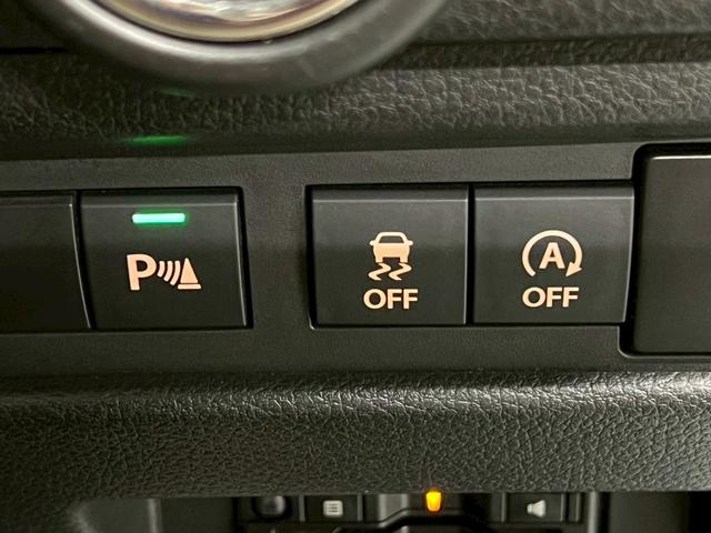 ワゴンRスマイル ハイブリッドX OP全方位モニター付メモリーナビ/2トーンルーフ/ワンオーナー/両側電動スライドドア/シートヒーター/禁煙車/衝突軽減ブレーキ/クリアランスソナー/フルセグ/ETC/ブルートゥース接続可/(14枚目)