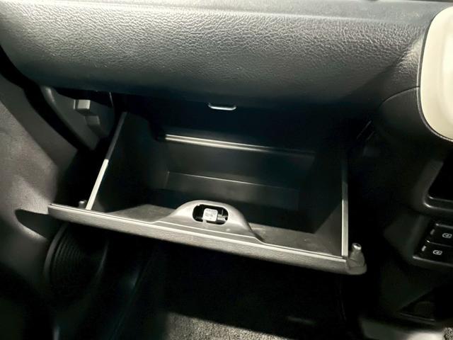 ワゴンRスマイル ハイブリッドX OP全方位モニター付メモリーナビ/2トーンルーフ/ワンオーナー/両側電動スライドドア/シートヒーター/禁煙車/衝突軽減ブレーキ/クリアランスソナー/フルセグ/ETC/ブルートゥース接続可/(27枚目)