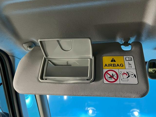 ワゴンRスマイル ハイブリッドX OP全方位モニター付メモリーナビ/2トーンルーフ/ワンオーナー/両側電動スライドドア/シートヒーター/禁煙車/衝突軽減ブレーキ/クリアランスソナー/フルセグ/ETC/ブルートゥース接続可/(32枚目)