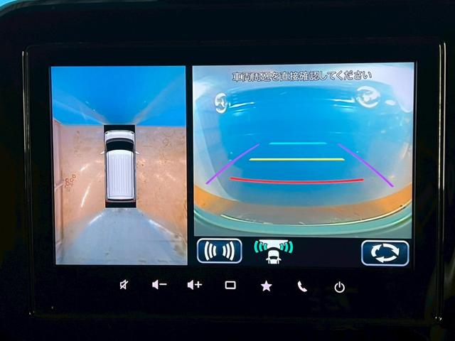 ワゴンRスマイル ハイブリッドX OP全方位モニター付メモリーナビ/2トーンルーフ/ワンオーナー/両側電動スライドドア/シートヒーター/禁煙車/衝突軽減ブレーキ/クリアランスソナー/フルセグ/ETC/ブルートゥース接続可/(34枚目)