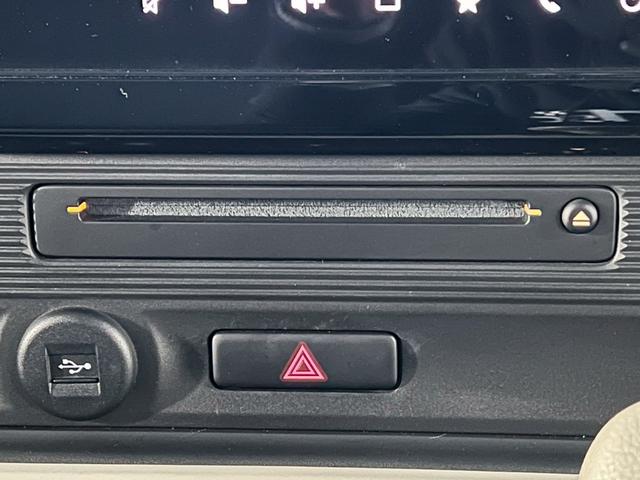 ワゴンRスマイル ハイブリッドX OP全方位モニター付メモリーナビ/2トーンルーフ/ワンオーナー/両側電動スライドドア/シートヒーター/禁煙車/衝突軽減ブレーキ/クリアランスソナー/フルセグ/ETC/ブルートゥース接続可/(35枚目)