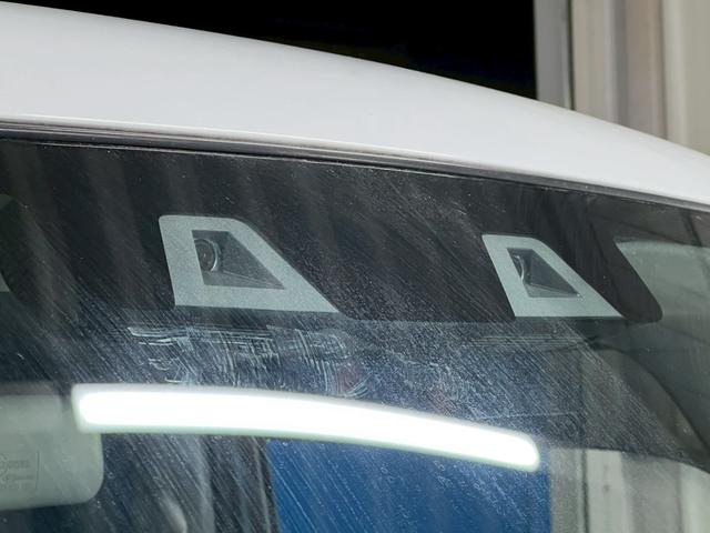 ワゴンRスマイル ハイブリッドX OP全方位モニター付メモリーナビ/2トーンルーフ/ワンオーナー/両側電動スライドドア/シートヒーター/禁煙車/衝突軽減ブレーキ/クリアランスソナー/フルセグ/ETC/ブルートゥース接続可/(36枚目)