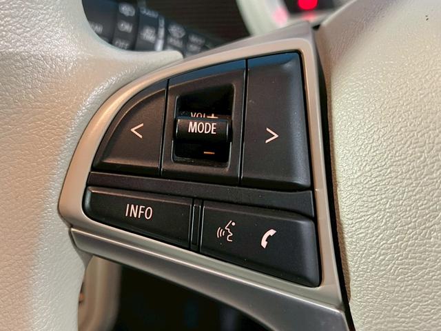 ワゴンRスマイル ハイブリッドX OP全方位モニター付メモリーナビ/2トーンルーフ/ワンオーナー/両側電動スライドドア/シートヒーター/禁煙車/衝突軽減ブレーキ/クリアランスソナー/フルセグ/ETC/ブルートゥース接続可/(39枚目)