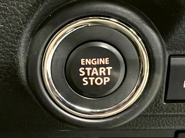 ワゴンRスマイル ハイブリッドX OP全方位モニター付メモリーナビ/2トーンルーフ/ワンオーナー/両側電動スライドドア/シートヒーター/禁煙車/衝突軽減ブレーキ/クリアランスソナー/フルセグ/ETC/ブルートゥース接続可/(42枚目)