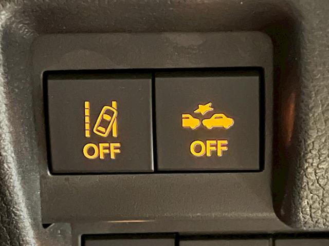 ワゴンRスマイル ハイブリッドX OP全方位モニター付メモリーナビ/2トーンルーフ/ワンオーナー/両側電動スライドドア/シートヒーター/禁煙車/衝突軽減ブレーキ/クリアランスソナー/フルセグ/ETC/ブルートゥース接続可/(44枚目)