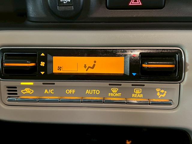 ワゴンRスマイル ハイブリッドX OP全方位モニター付メモリーナビ/2トーンルーフ/ワンオーナー/両側電動スライドドア/シートヒーター/禁煙車/衝突軽減ブレーキ/クリアランスソナー/フルセグ/ETC/ブルートゥース接続可/(46枚目)