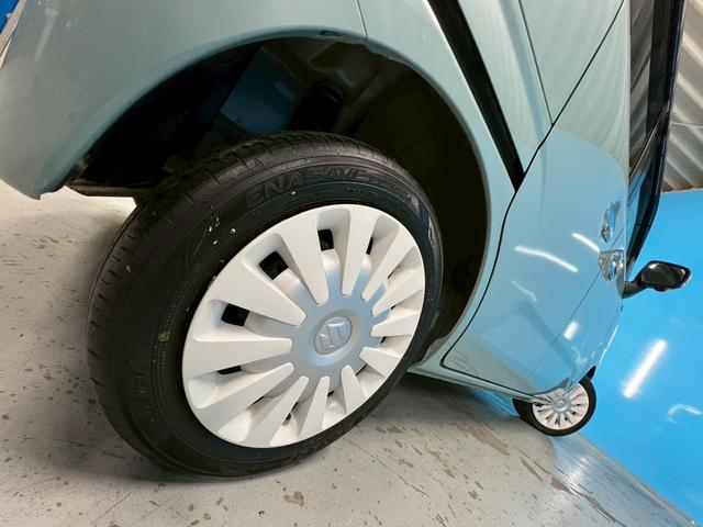 ワゴンRスマイル ハイブリッドX OP全方位モニター付メモリーナビ/2トーンルーフ/ワンオーナー/両側電動スライドドア/シートヒーター/禁煙車/衝突軽減ブレーキ/クリアランスソナー/フルセグ/ETC/ブルートゥース接続可/(52枚目)