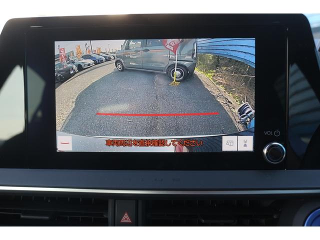 プリウス Ｕ　禁煙車／モデリスタエアロ（ＮＥＯ　ＡＤＶＡＮＣＥ　ＳＴＹＬＥ）／ブラインドスポットモニター／Ｐサポートブレーキ／上級ファブリックシート／シートヒーター／ディスプレイオーディオ／前後ドラレコ／寒冷地仕様（10枚目）