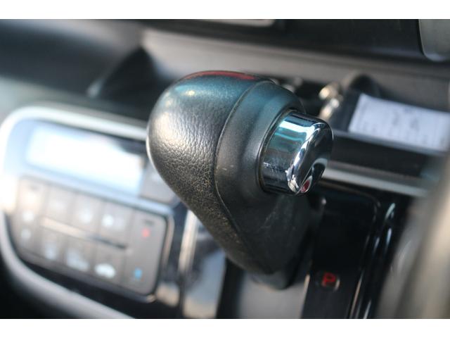 N-BOX+カスタム G・ターボパッケージ OP:HIDヘッドライト&オートライト/4WD/禁煙車/オートクルーズコントロール/両側電動スライドドア/プッシュスタート/パドルシフト付きMTモード/電動格納ミラー/(45枚目)