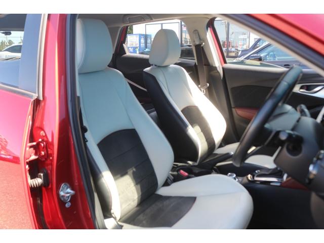 CX-3 XD ツーリング BOSEサウンド/フルセグ/アダプティブクルーズ/シートヒーター/ハーフレザー/Bluetoothオーディオ/CD・DVD再生/ETC/禁煙車/LEDヘッドライト/バックカメラ(7枚目)