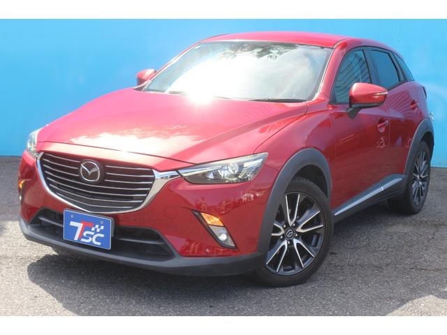 CX-3 XD ツーリング BOSEサウンド/フルセグ/アダプティブクルーズ/シートヒーター/ハーフレザー/Bluetoothオーディオ/CD・DVD再生/ETC/禁煙車/LEDヘッドライト/バックカメラ(17枚目)