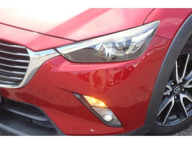 CX-3 XD ツーリング BOSEサウンド/フルセグ/アダプティブクルーズ/シートヒーター/ハーフレザー/Bluetoothオーディオ/CD・DVD再生/ETC/禁煙車/LEDヘッドライト/バックカメラ(21枚目)