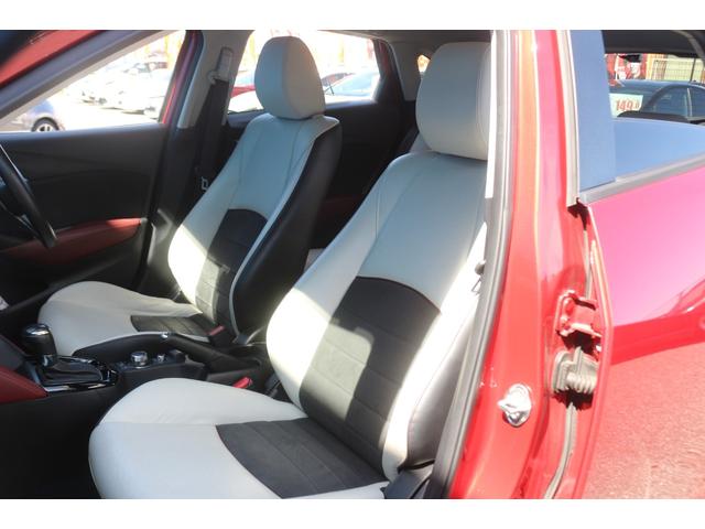 CX-3 XD ツーリング BOSEサウンド/フルセグ/アダプティブクルーズ/シートヒーター/ハーフレザー/Bluetoothオーディオ/CD・DVD再生/ETC/禁煙車/LEDヘッドライト/バックカメラ(47枚目)