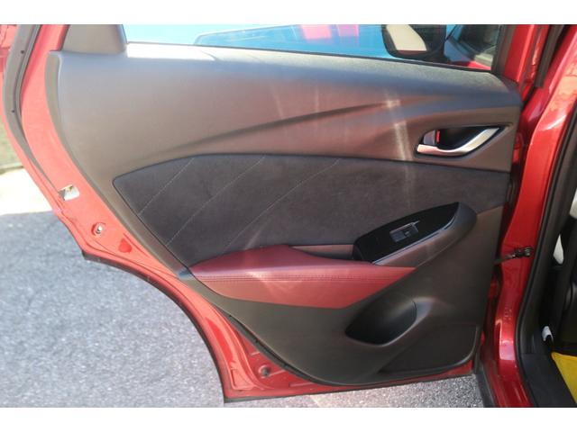 CX-3 XD ツーリング BOSEサウンド/フルセグ/アダプティブクルーズ/シートヒーター/ハーフレザー/Bluetoothオーディオ/CD・DVD再生/ETC/禁煙車/LEDヘッドライト/バックカメラ(48枚目)