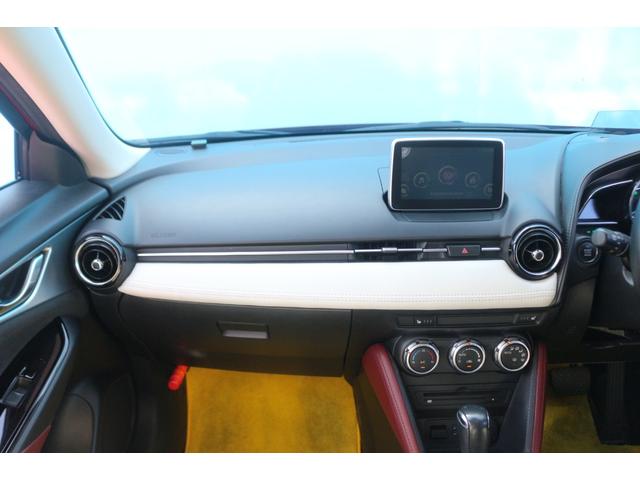 CX-3 XD ツーリング BOSEサウンド/フルセグ/アダプティブクルーズ/シートヒーター/ハーフレザー/Bluetoothオーディオ/CD・DVD再生/ETC/禁煙車/LEDヘッドライト/バックカメラ(51枚目)