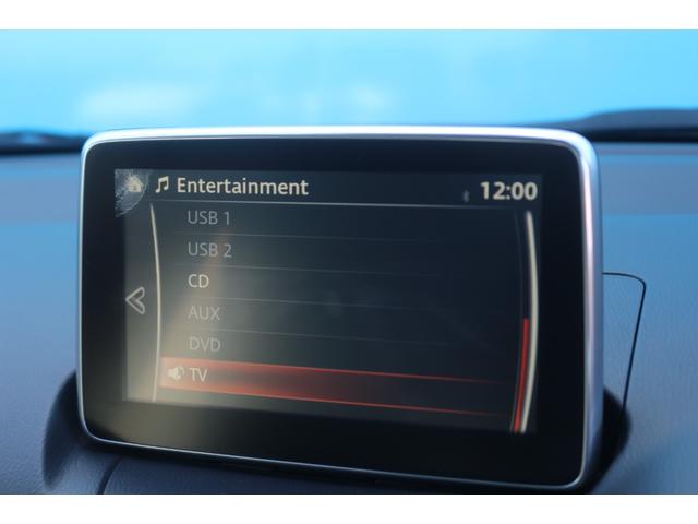 CX-3 XD ツーリング BOSEサウンド/フルセグ/アダプティブクルーズ/シートヒーター/ハーフレザー/Bluetoothオーディオ/CD・DVD再生/ETC/禁煙車/LEDヘッドライト/バックカメラ(53枚目)