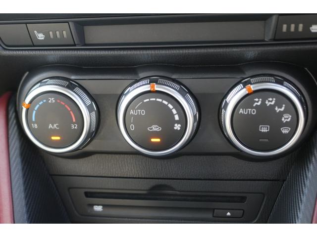 CX-3 XD ツーリング BOSEサウンド/フルセグ/アダプティブクルーズ/シートヒーター/ハーフレザー/Bluetoothオーディオ/CD・DVD再生/ETC/禁煙車/LEDヘッドライト/バックカメラ(54枚目)