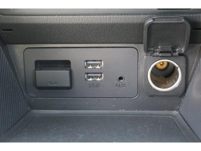 CX-3 XD ツーリング BOSEサウンド/フルセグ/アダプティブクルーズ/シートヒーター/ハーフレザー/Bluetoothオーディオ/CD・DVD再生/ETC/禁煙車/LEDヘッドライト/バックカメラ(56枚目)