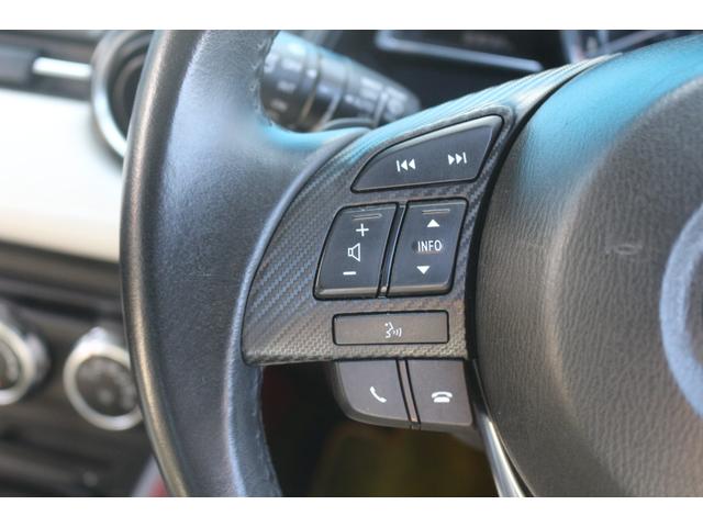 CX-3 XD ツーリング BOSEサウンド/フルセグ/アダプティブクルーズ/シートヒーター/ハーフレザー/Bluetoothオーディオ/CD・DVD再生/ETC/禁煙車/LEDヘッドライト/バックカメラ(59枚目)