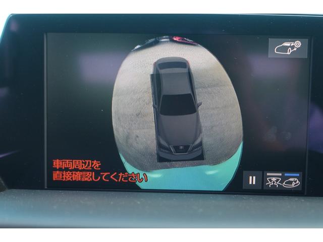 クラウンハイブリッド RSアドバンス 禁煙車/セーフティパッケージ/全方位カメラ/インテリジェントパーキングアシスト2/自動駐車システム/電動サンシェード/ETC2.0/BSM/ブラックテラロッサ合皮コンビシート/追従クルーズ/クリソナ(10枚目)