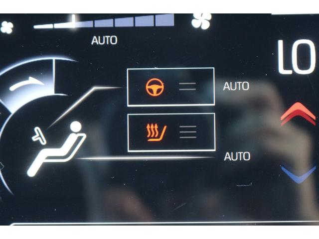 クラウンハイブリッド RSアドバンス 禁煙車/セーフティパッケージ/全方位カメラ/インテリジェントパーキングアシスト2/自動駐車システム/電動サンシェード/ETC2.0/BSM/ブラックテラロッサ合皮コンビシート/追従クルーズ/クリソナ(15枚目)