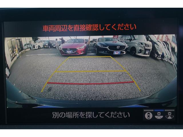 クラウンハイブリッド RSアドバンス 禁煙車/セーフティパッケージ/全方位カメラ/インテリジェントパーキングアシスト2/自動駐車システム/電動サンシェード/ETC2.0/BSM/ブラックテラロッサ合皮コンビシート/追従クルーズ/クリソナ(52枚目)