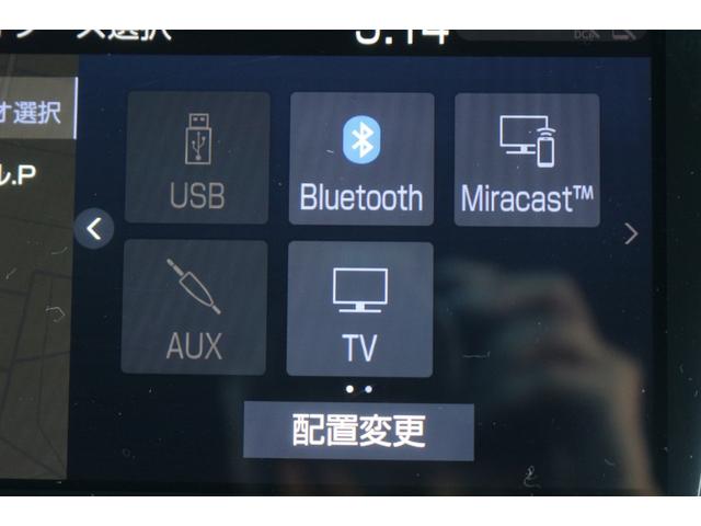 クラウンハイブリッド RSアドバンス 禁煙車/セーフティパッケージ/全方位カメラ/インテリジェントパーキングアシスト2/自動駐車システム/電動サンシェード/ETC2.0/BSM/ブラックテラロッサ合皮コンビシート/追従クルーズ/クリソナ(54枚目)