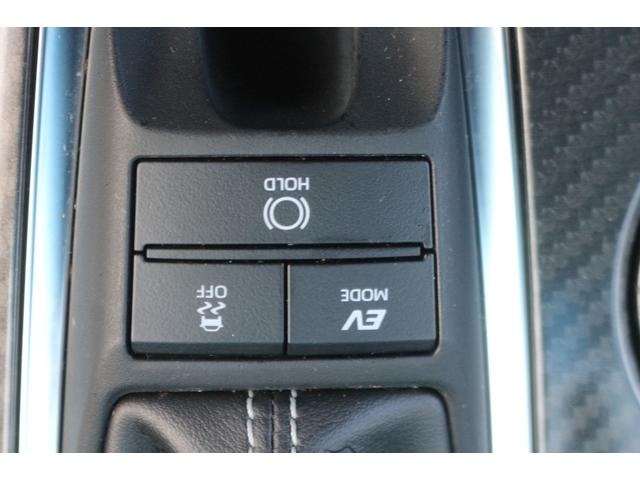 クラウンハイブリッド RSアドバンス 禁煙車/セーフティパッケージ/全方位カメラ/インテリジェントパーキングアシスト2/自動駐車システム/電動サンシェード/ETC2.0/BSM/ブラックテラロッサ合皮コンビシート/追従クルーズ/クリソナ(58枚目)