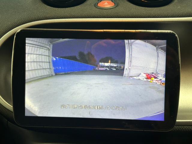 スマートフォーフォー ＢＲＡＢＵＳ　スポーツ　正規ディーラー輸入車／ムーンルーフ／ＪＢＬツイーター／パナソニック９インチフローティングナビ／バックカメラ／クルーズコントロール／ブラックレザーシート／シートヒーター／ドライブレコーダー／ＥＴＣ／（9枚目）