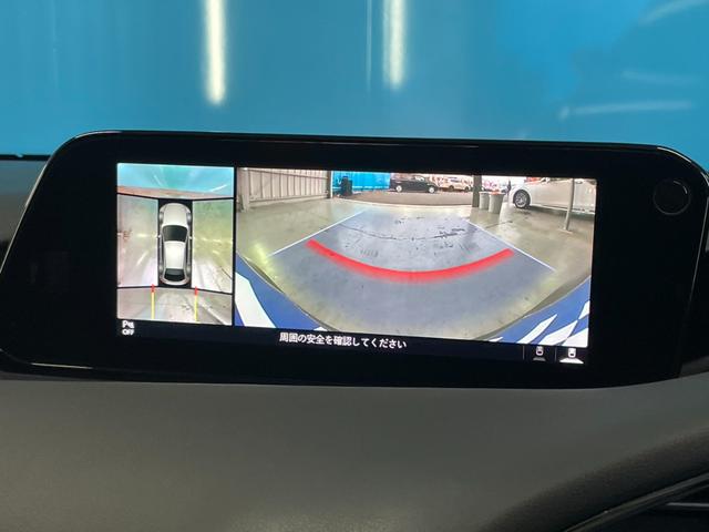 ＭＡＺＤＡ３ファストバック １５Ｓツーリング　ＯＰ：３６０度セーフティパッケージ／６速マニュアル／アクティブドライビングディスプレイ／８．８インチマツダコネクトナビ／フルセグＴＶ／レーダークルーズ／オートマチックハイビーム／プッシュスタート／（10枚目）