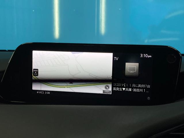 ＭＡＺＤＡ３ファストバック １５Ｓツーリング　ＯＰ：３６０度セーフティパッケージ／６速マニュアル／アクティブドライビングディスプレイ／８．８インチマツダコネクトナビ／フルセグＴＶ／レーダークルーズ／オートマチックハイビーム／プッシュスタート／（11枚目）